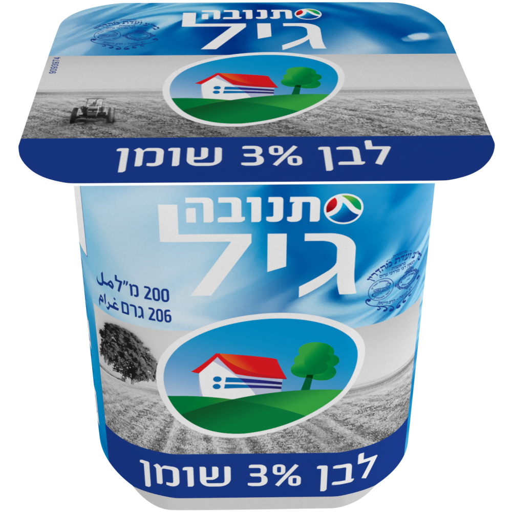 גיל3% תנובה