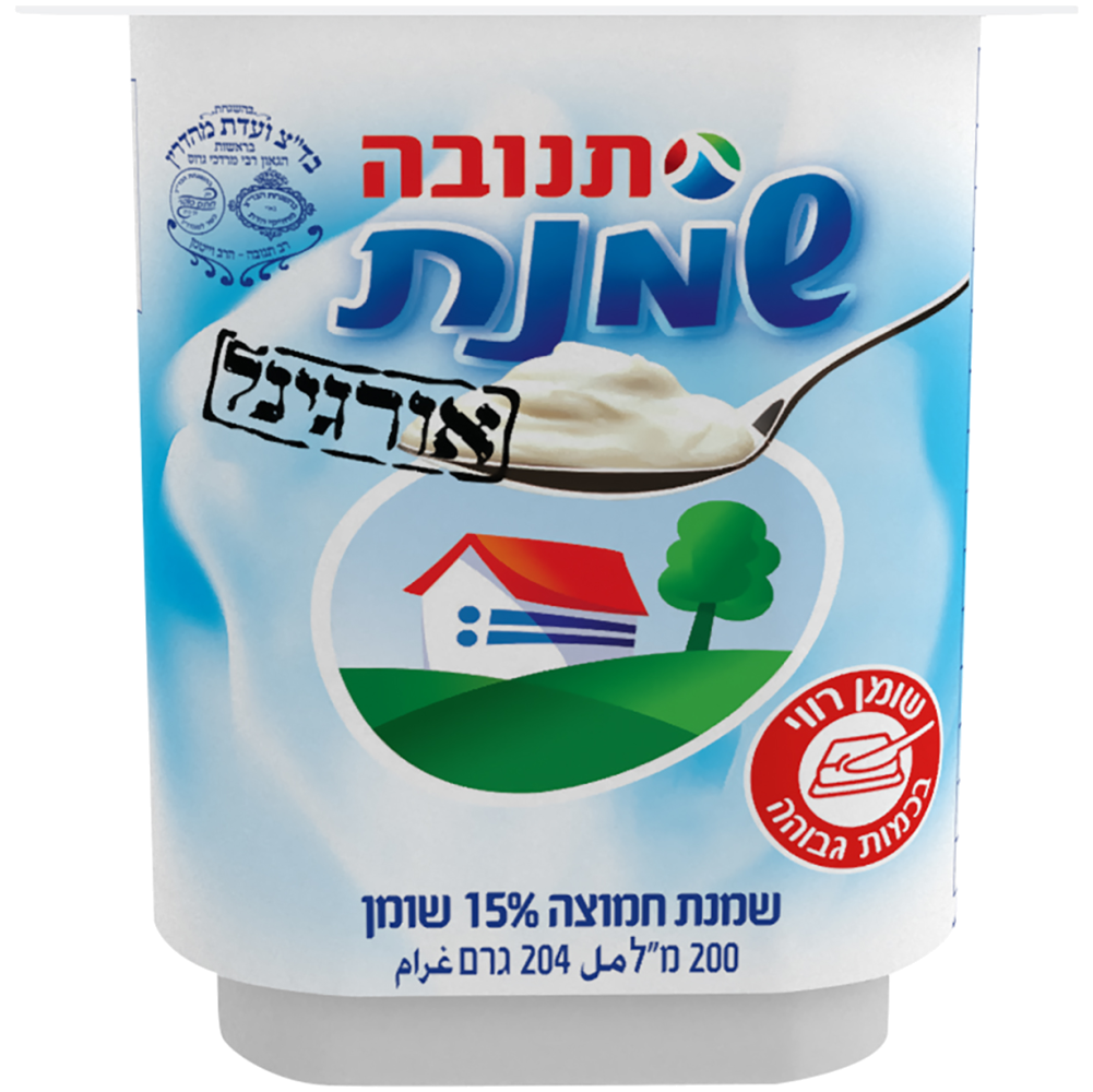 שמנת חמוצה חמוצה 15% 200ג