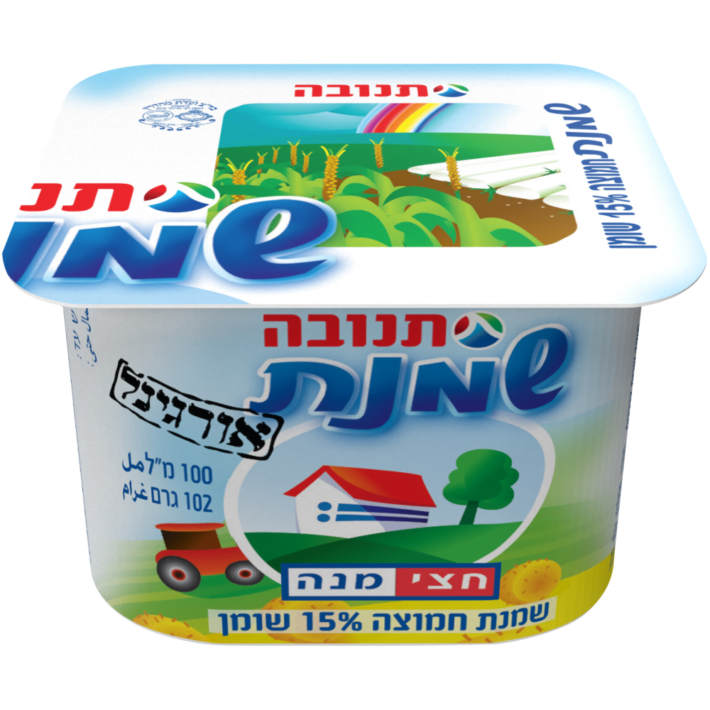 שמנת חמוצה חצי מנה תנובה