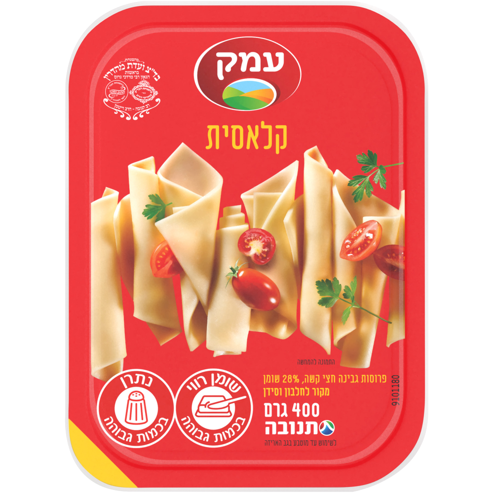 גבינה.צ עמק28% 400ג