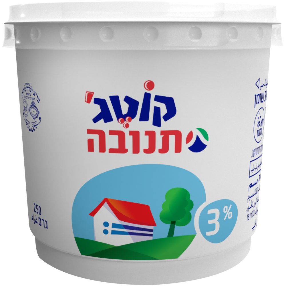 קוטג' 3% תנובה 250ג