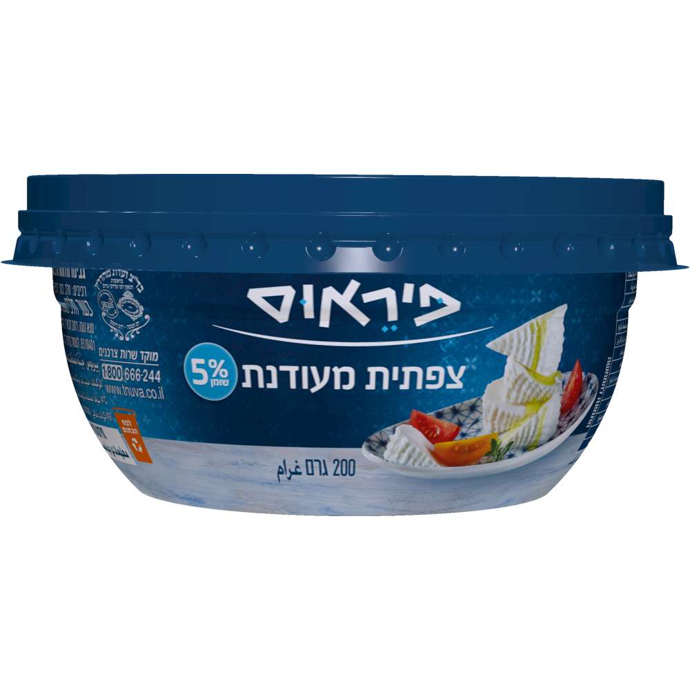 צפתית מעודנת5% פיראוס