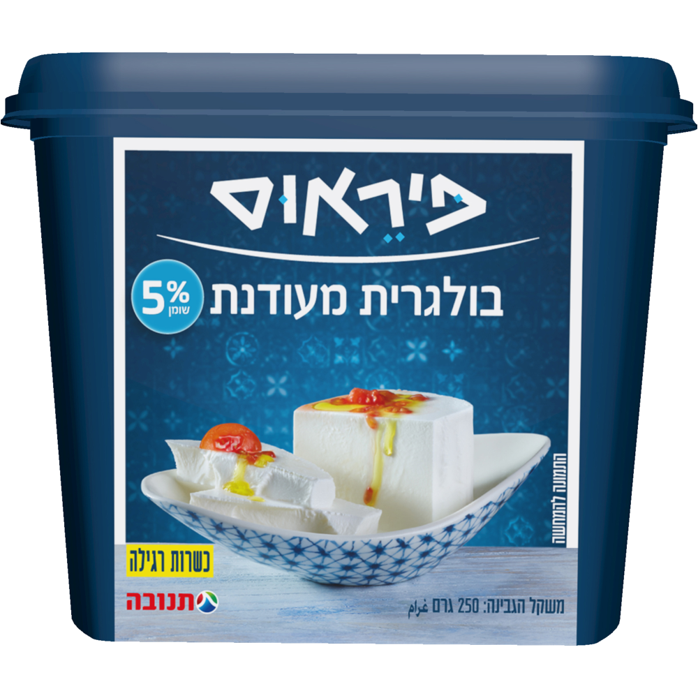 בולגרית מעודנת5% פיראוס