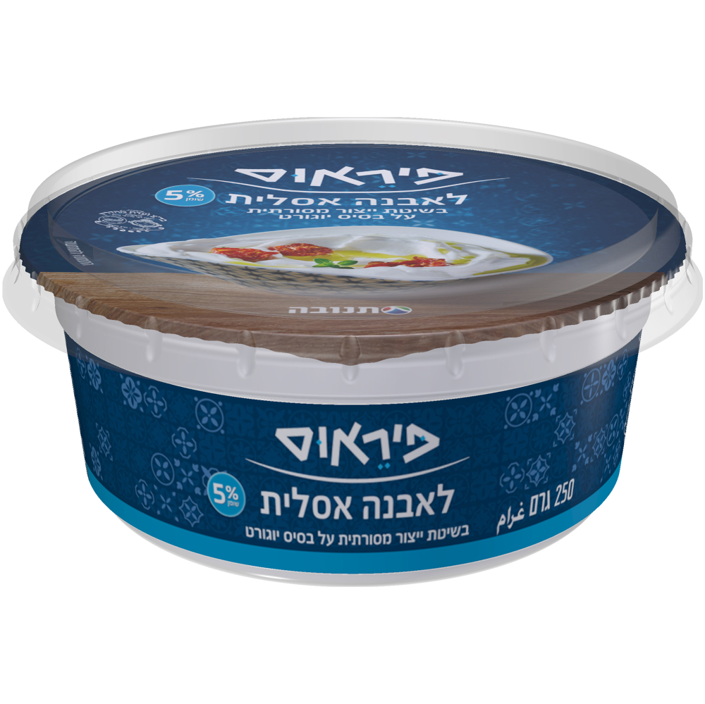 לאבנה5% פיראוס