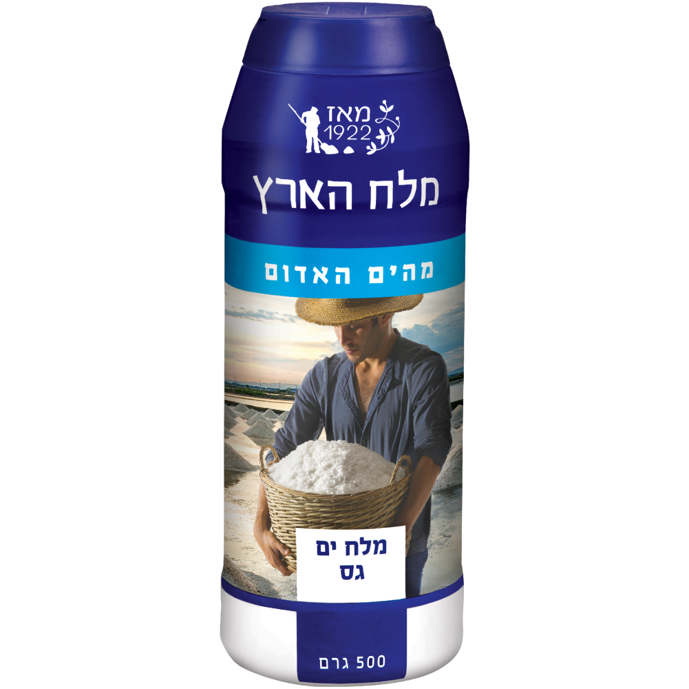מלח ים גס 500ג מלחיה סוגת