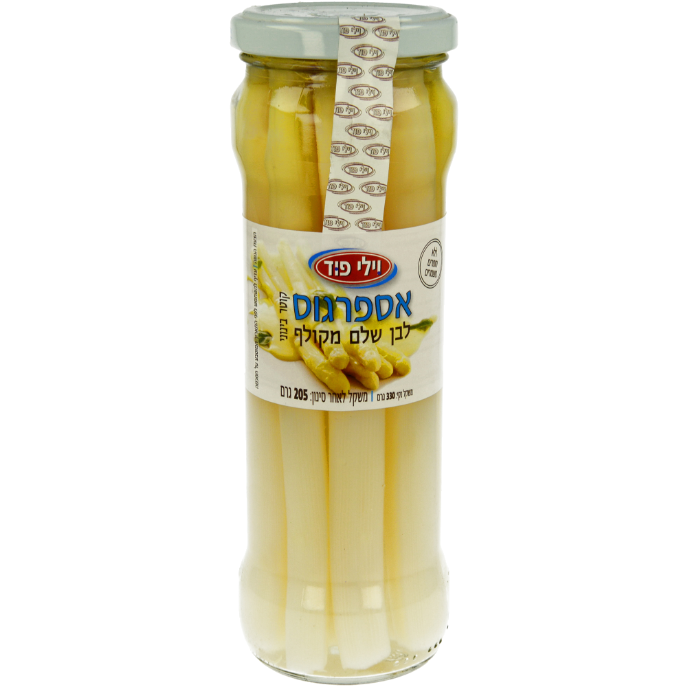 אספרגוס שלם מקולף שלם וילי פוד