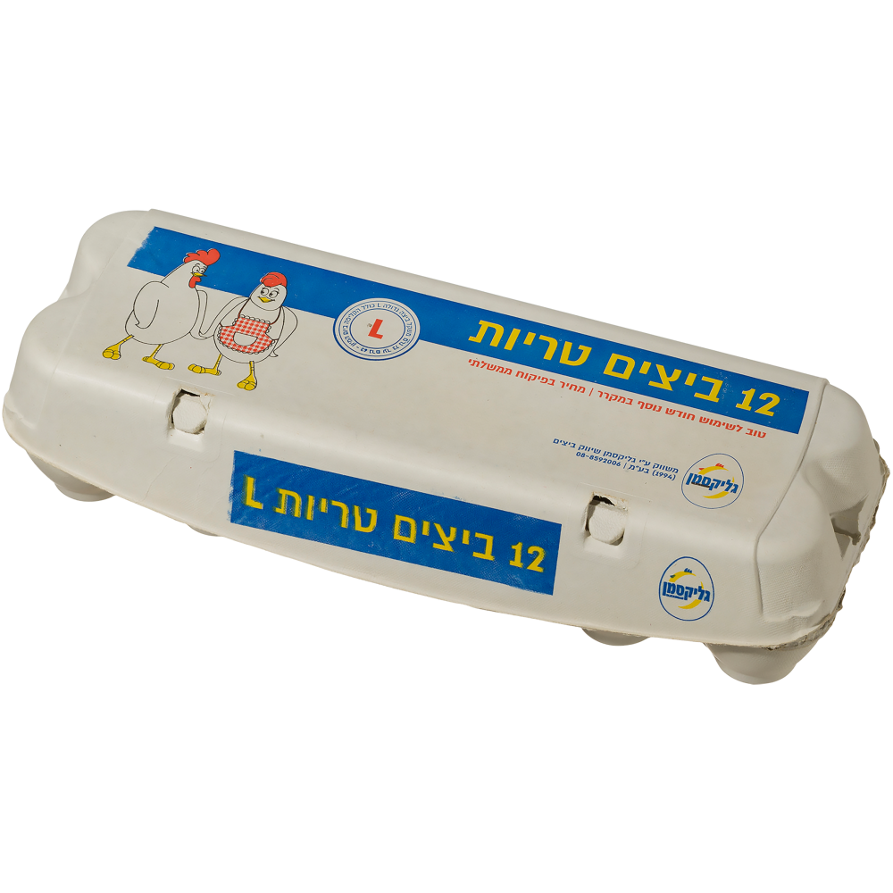 ביצים לארג' 12יח