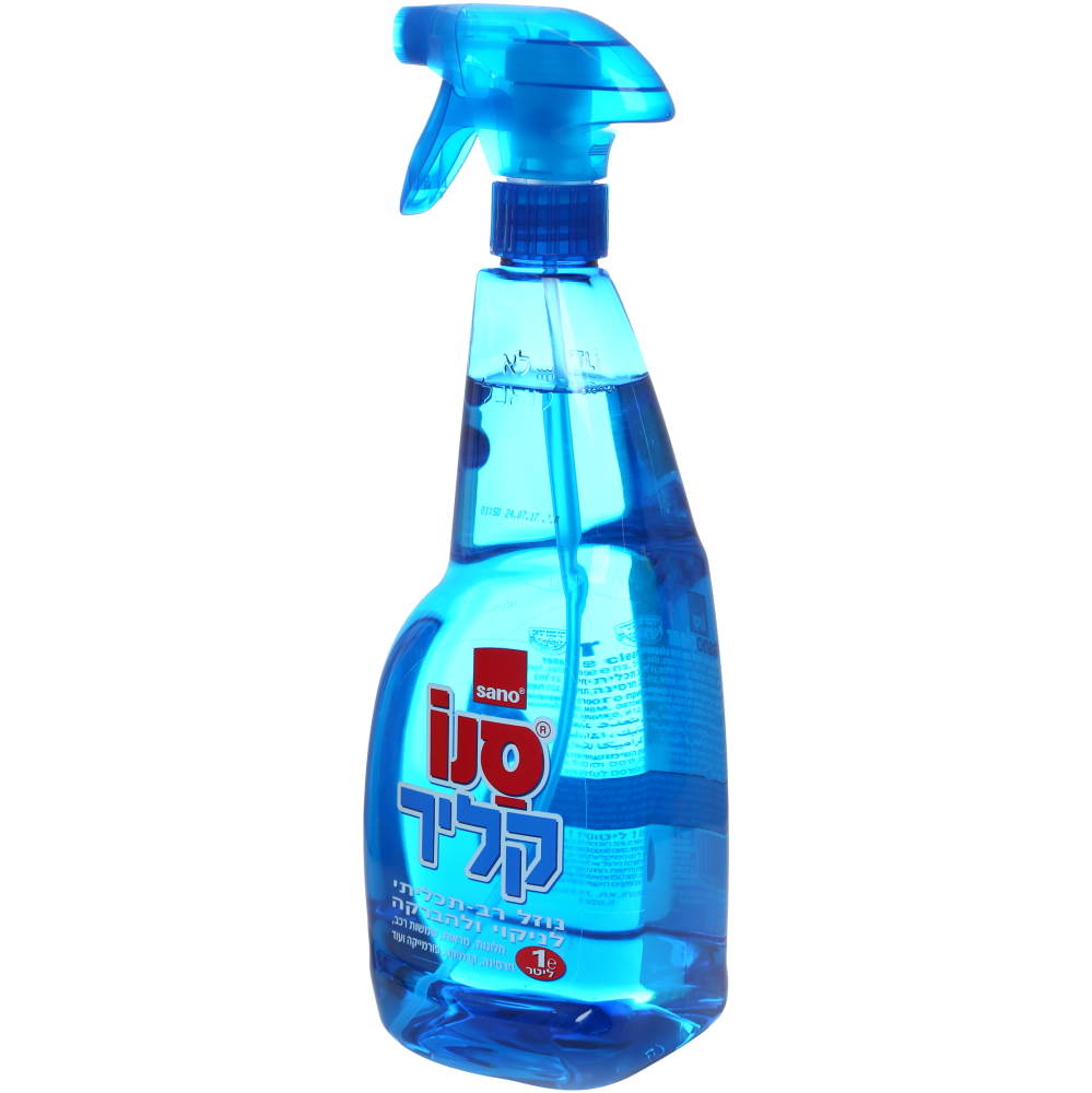 סנוקליר אקדח 1 ל