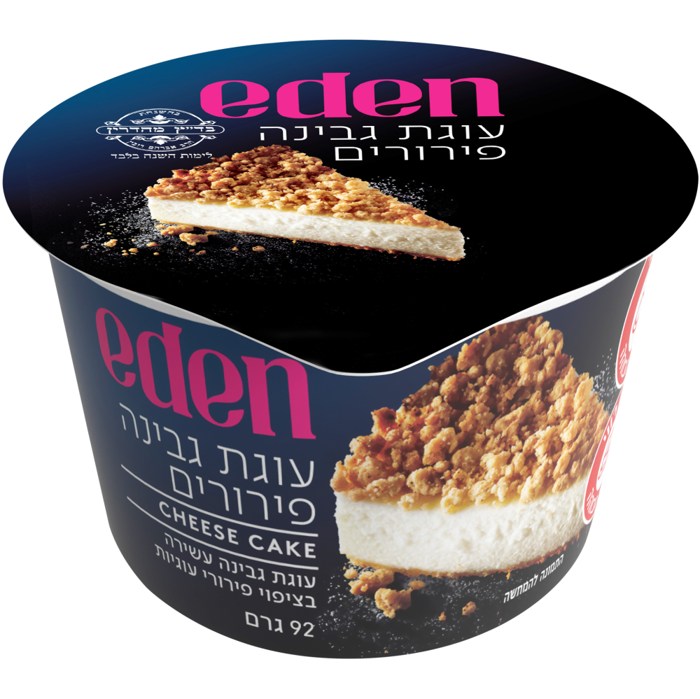עוגת.ג פירורים92ג עדן