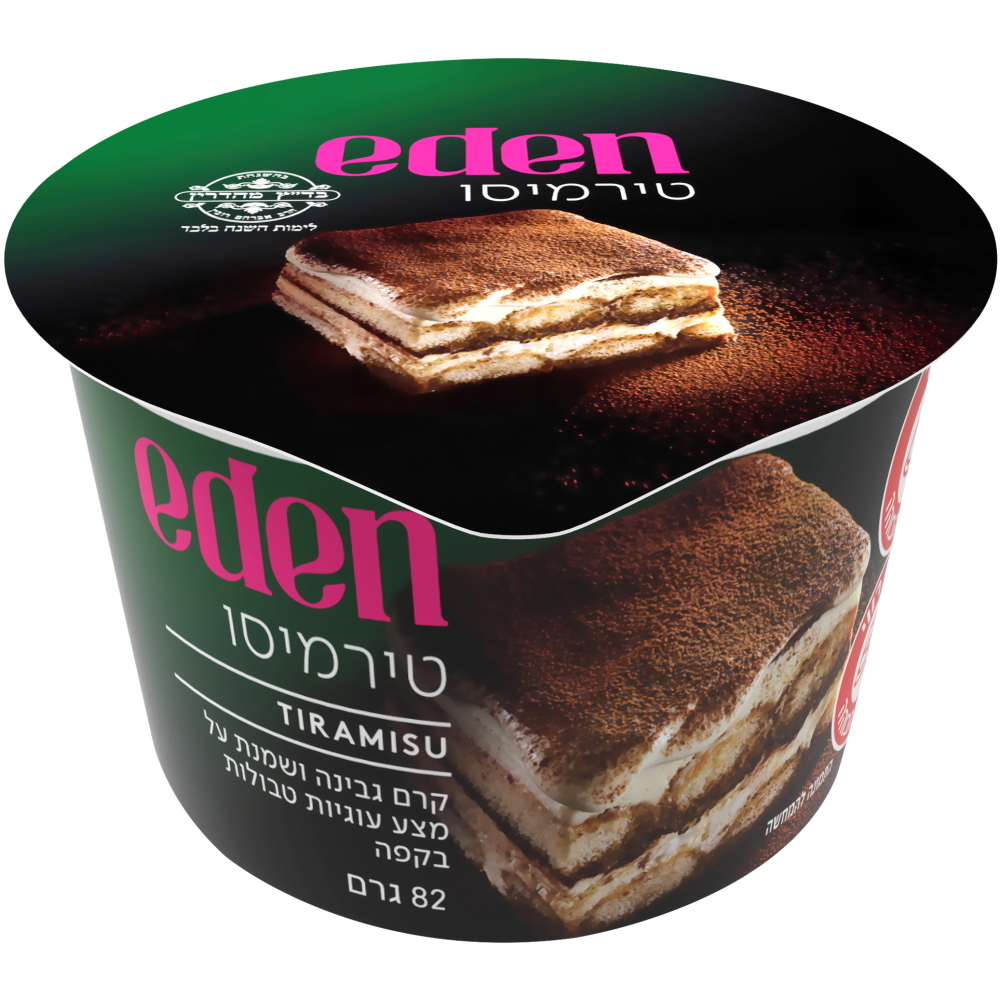 טרמיסו חלבי82ג עדן