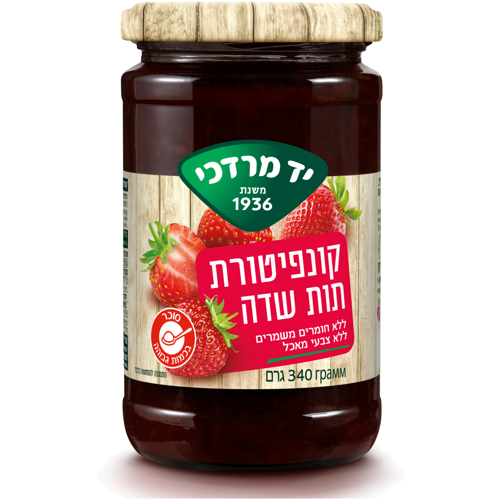 קונפיטורה תות שדה340גרם