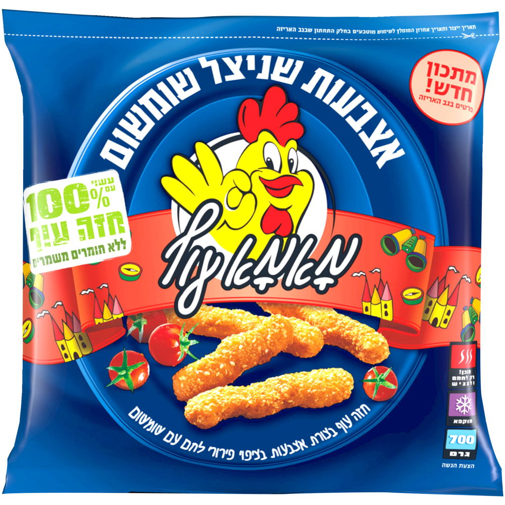 אצבעות  שומשום מאמא עוף