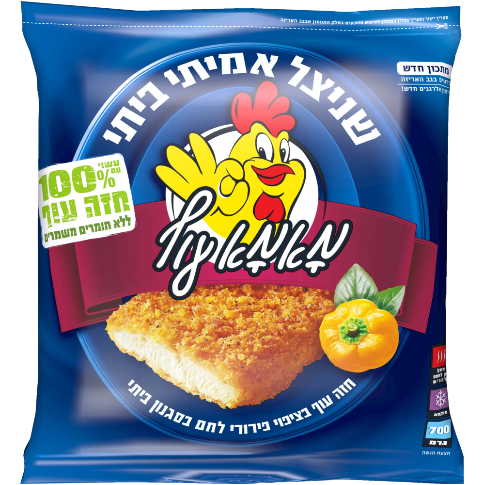 שניצל אמיתי ביתי מאמא עוף