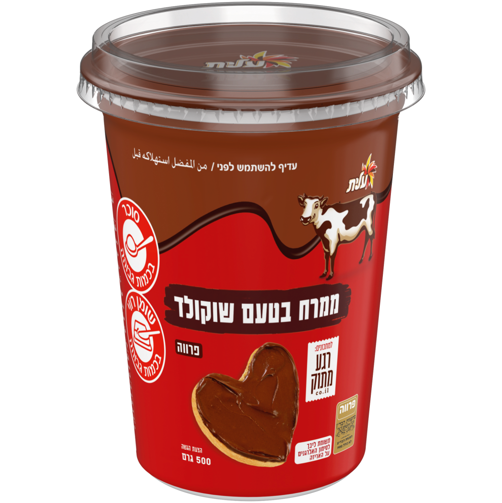 ממרח בטעם שוקולד עלית