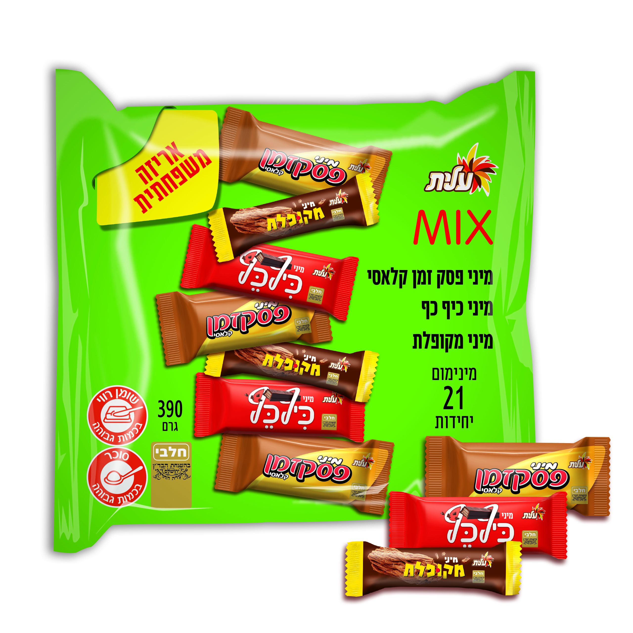 מיקס חטיפי שוקולד עלית