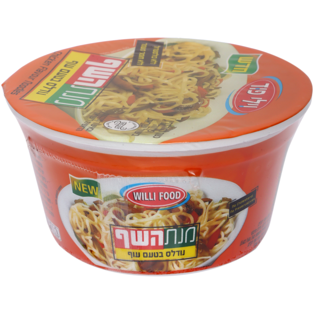 מנת השף נודלס עוף