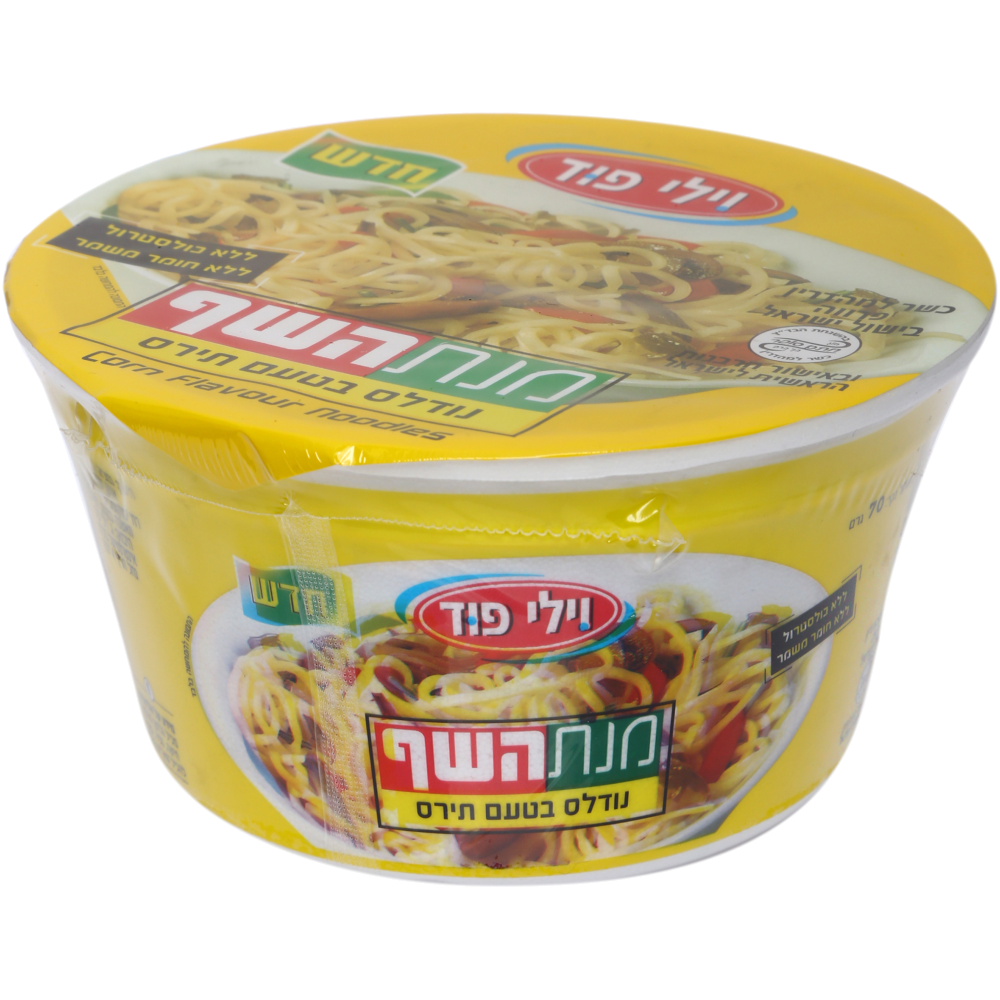 מנת השף נודלס תירס
