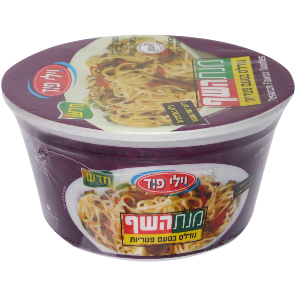 מנת השף נודלס פטריות