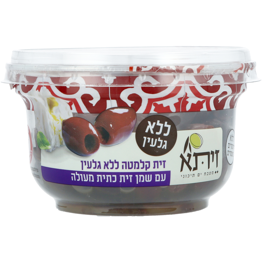 זית קלמטה מגולען זיתא