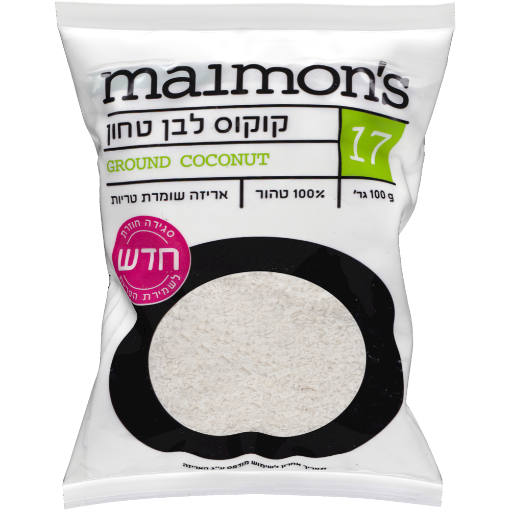 קוקוס לבן טחון 100ג מיימונס