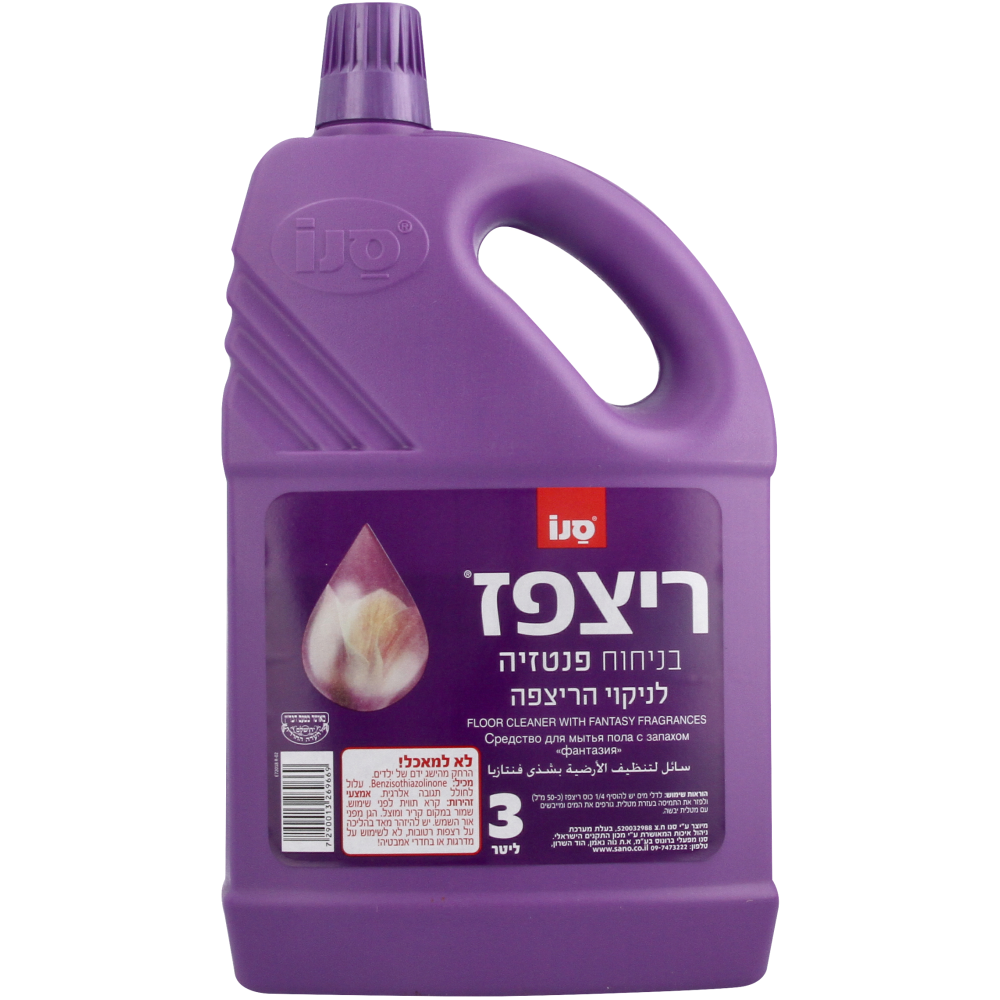 ריצפז פנטזיה סנו 3ל