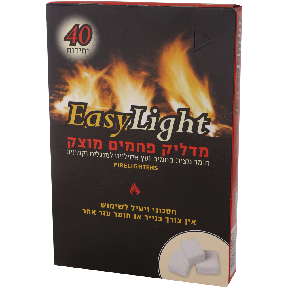 מדליק פחמים מוצק