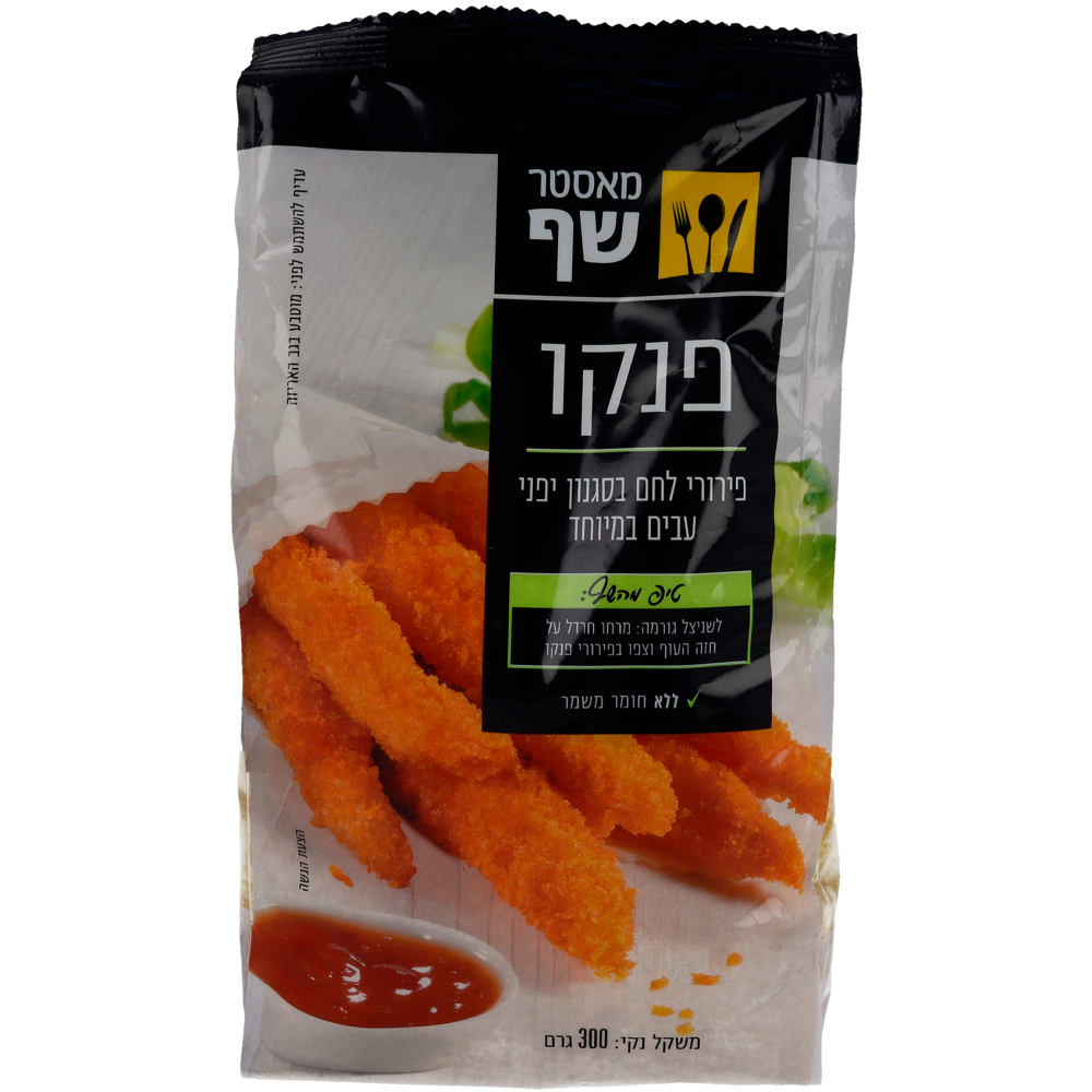 פנקו מוזהב 300ג מ.שף