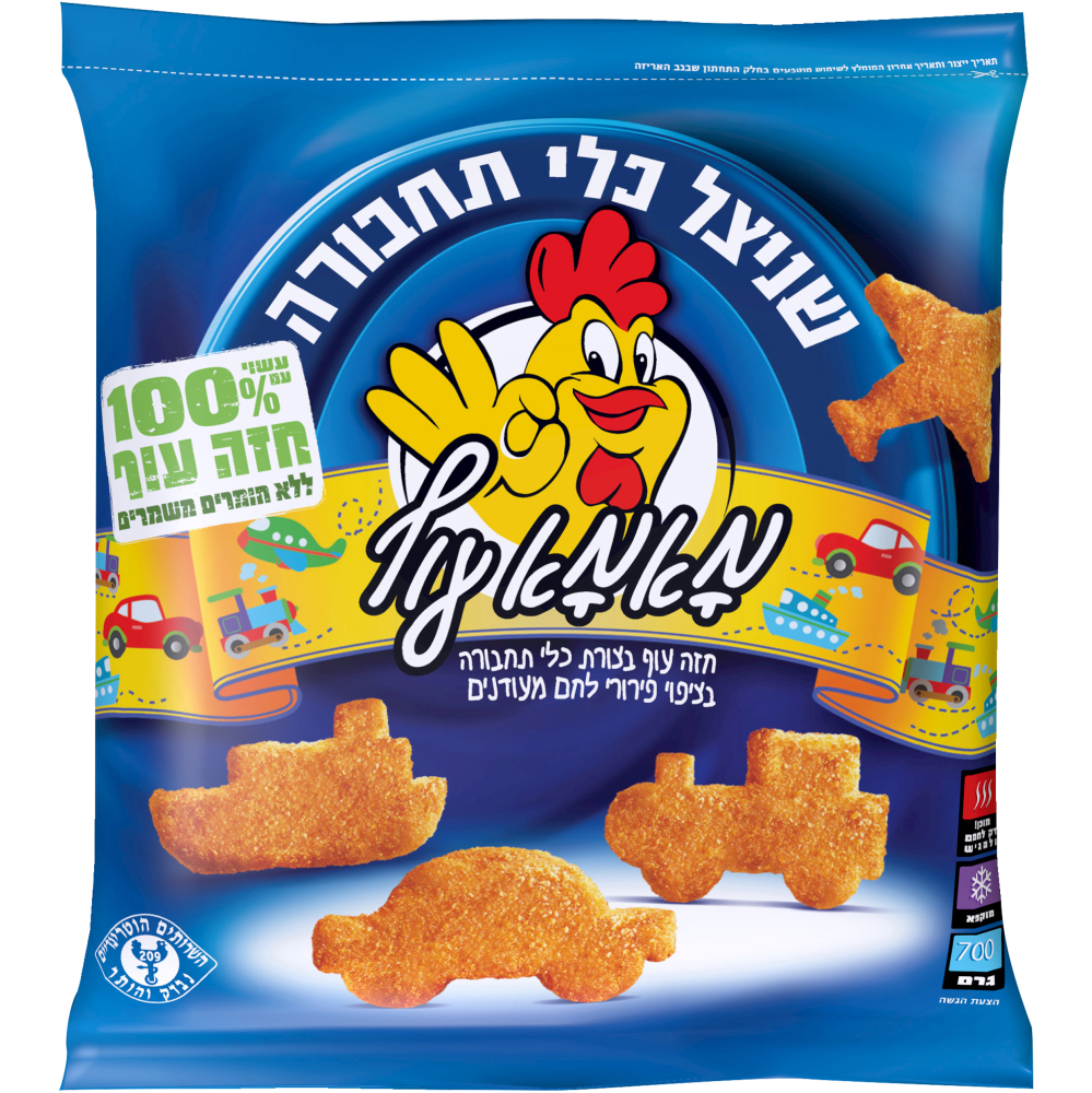 שניצל כלי תחבורה מאמא עוף