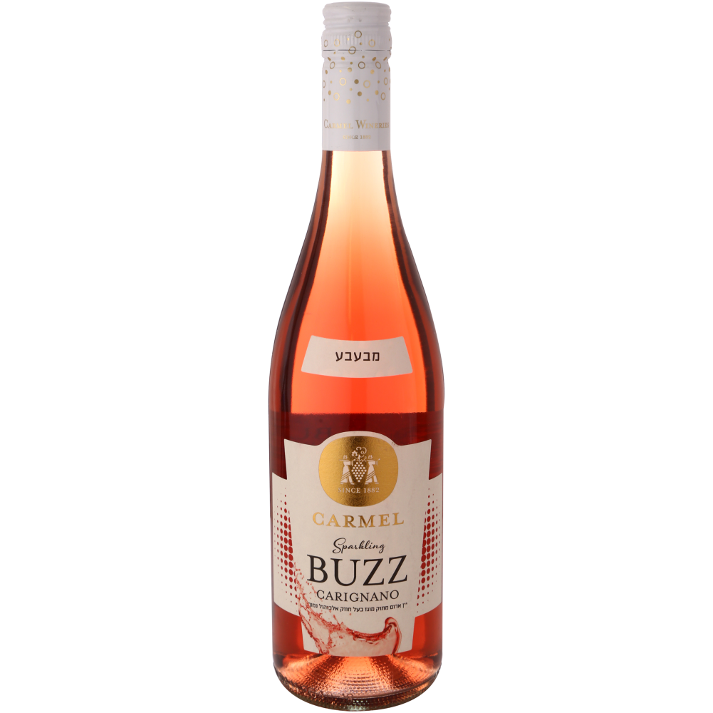 יין Buzz