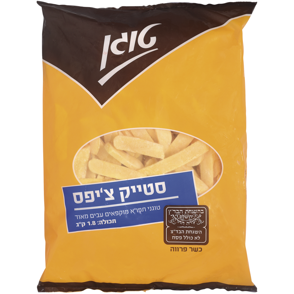 סטייק ציפס טוגן