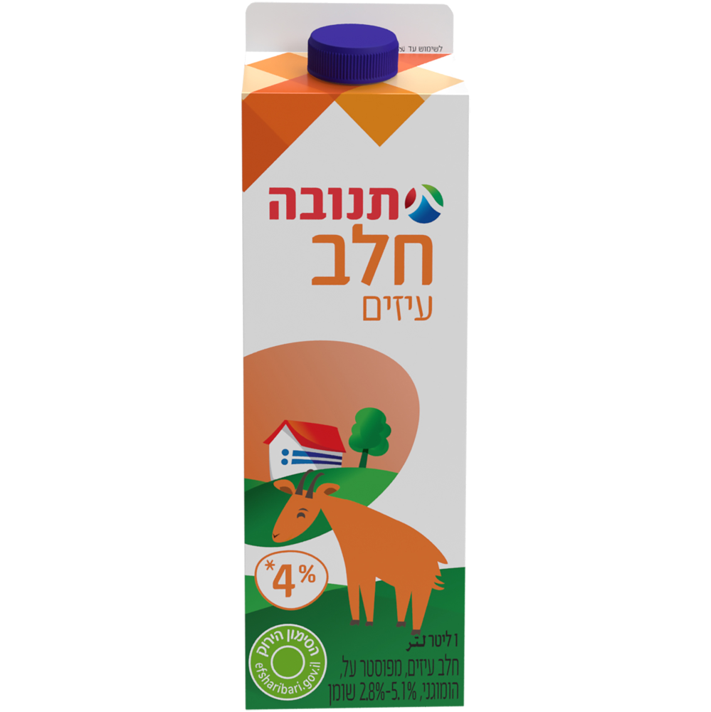 חלב עיזים1ליטר תנובה