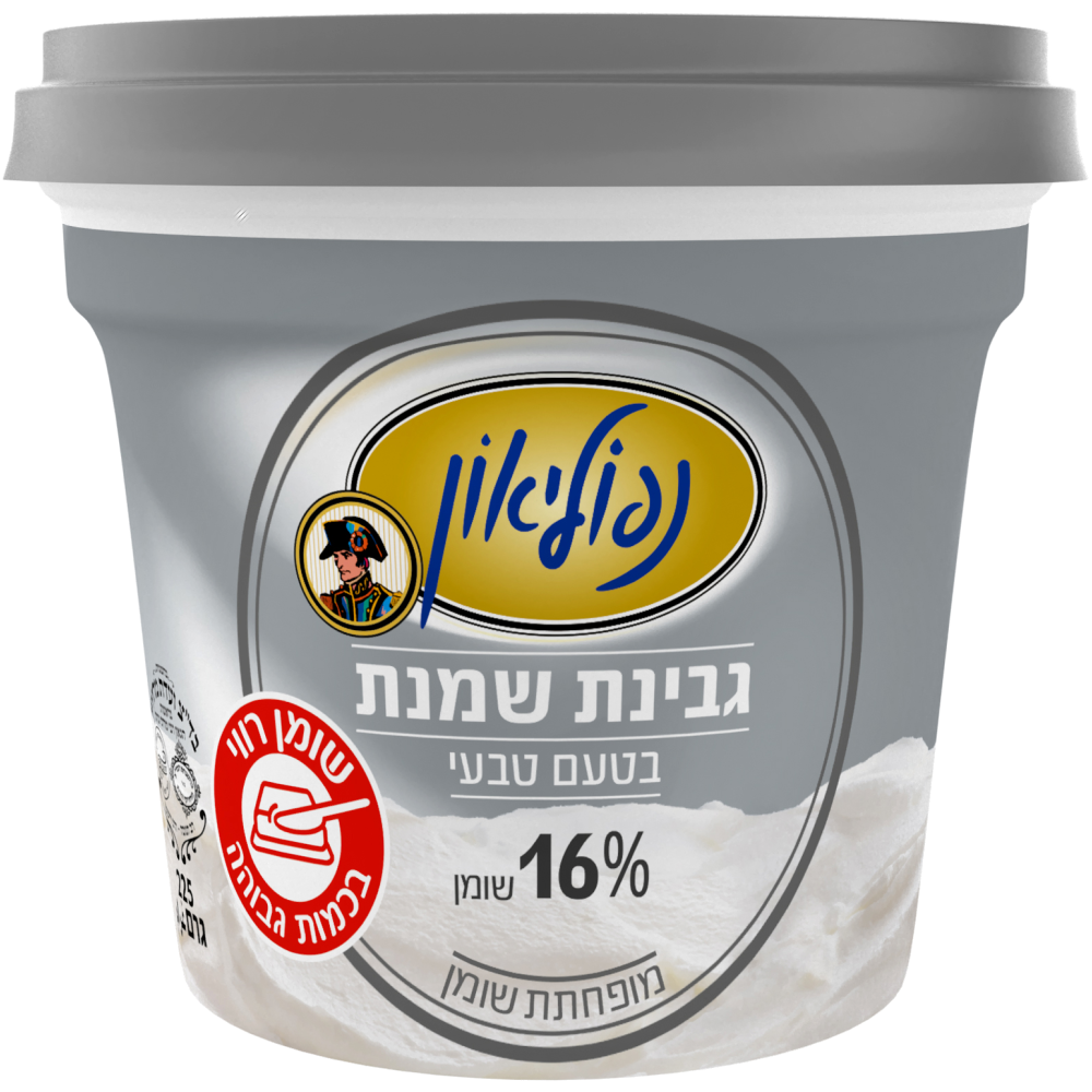 נפוליאון טבעי16% 225ג