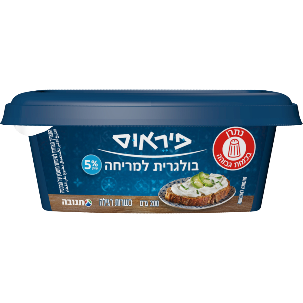 בולגרית למריכה5% פיראוס5%