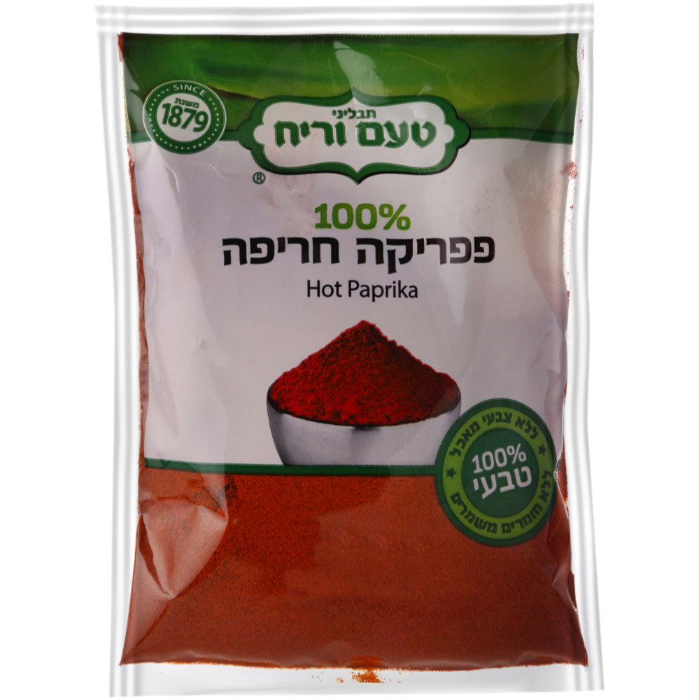 פפריקה חריפה 80 גר טעם וריח