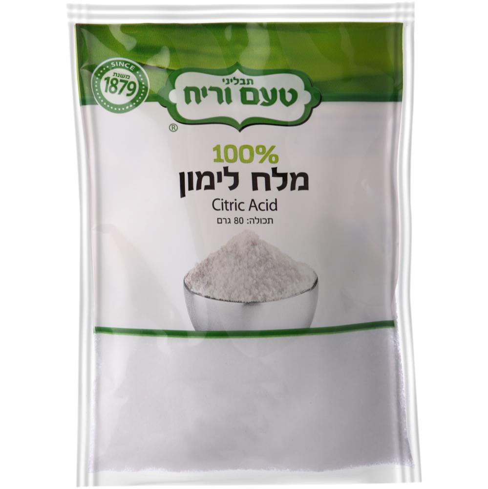 מלח לימון 80ג טעם וריח
