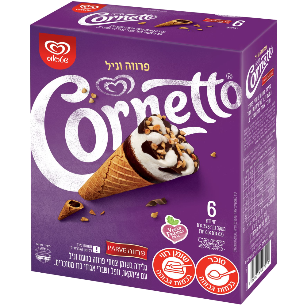 מארז קורנטו פרווה וניל
