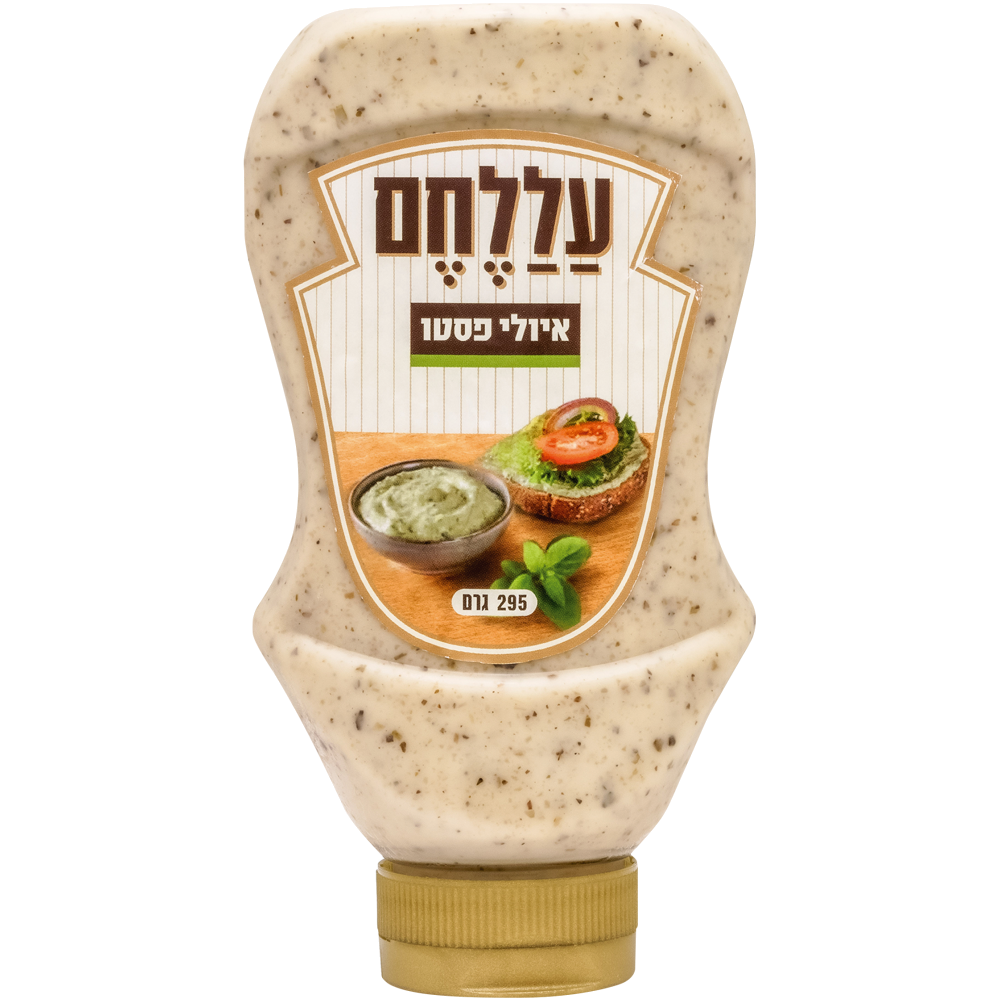  איולי פסטו על לחם