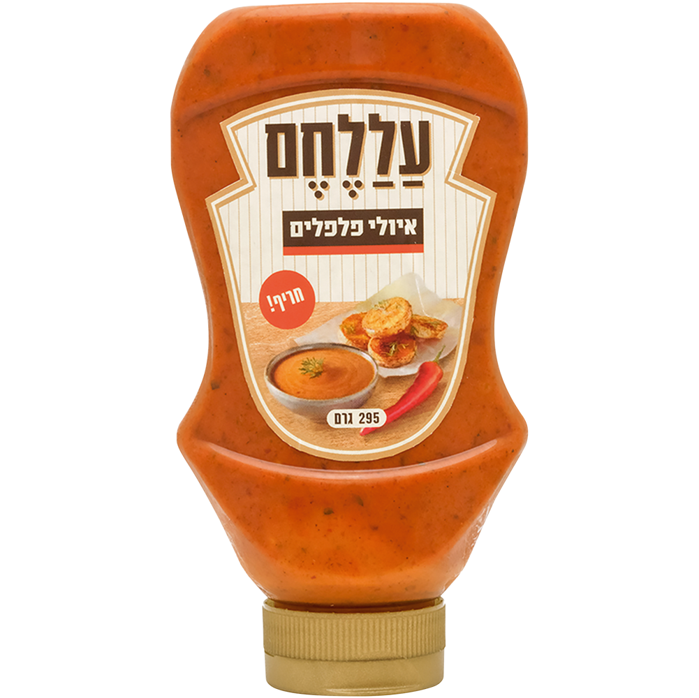 איולי פלפלים על לחם