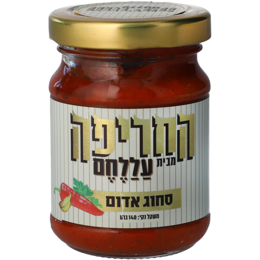 סחוג אדום עלהלחם