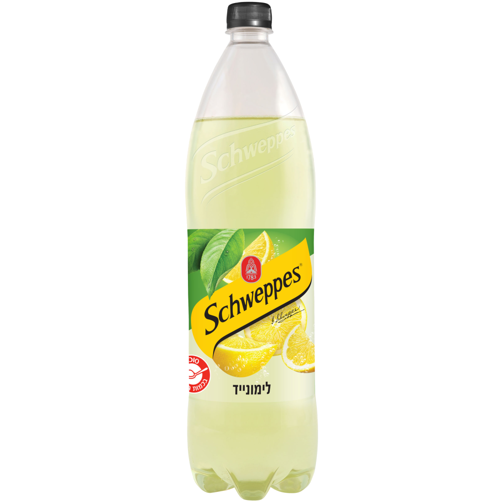 לימונייד