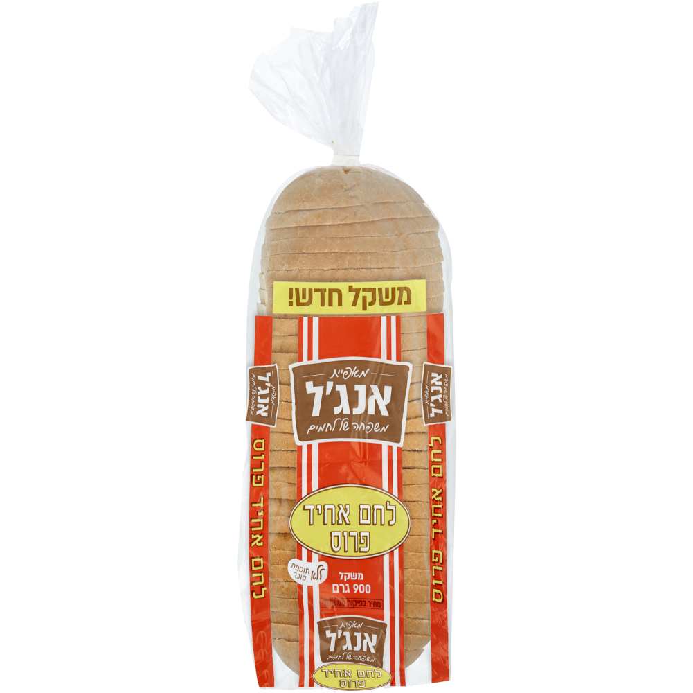 פרוס אחיד אנגל 900ג