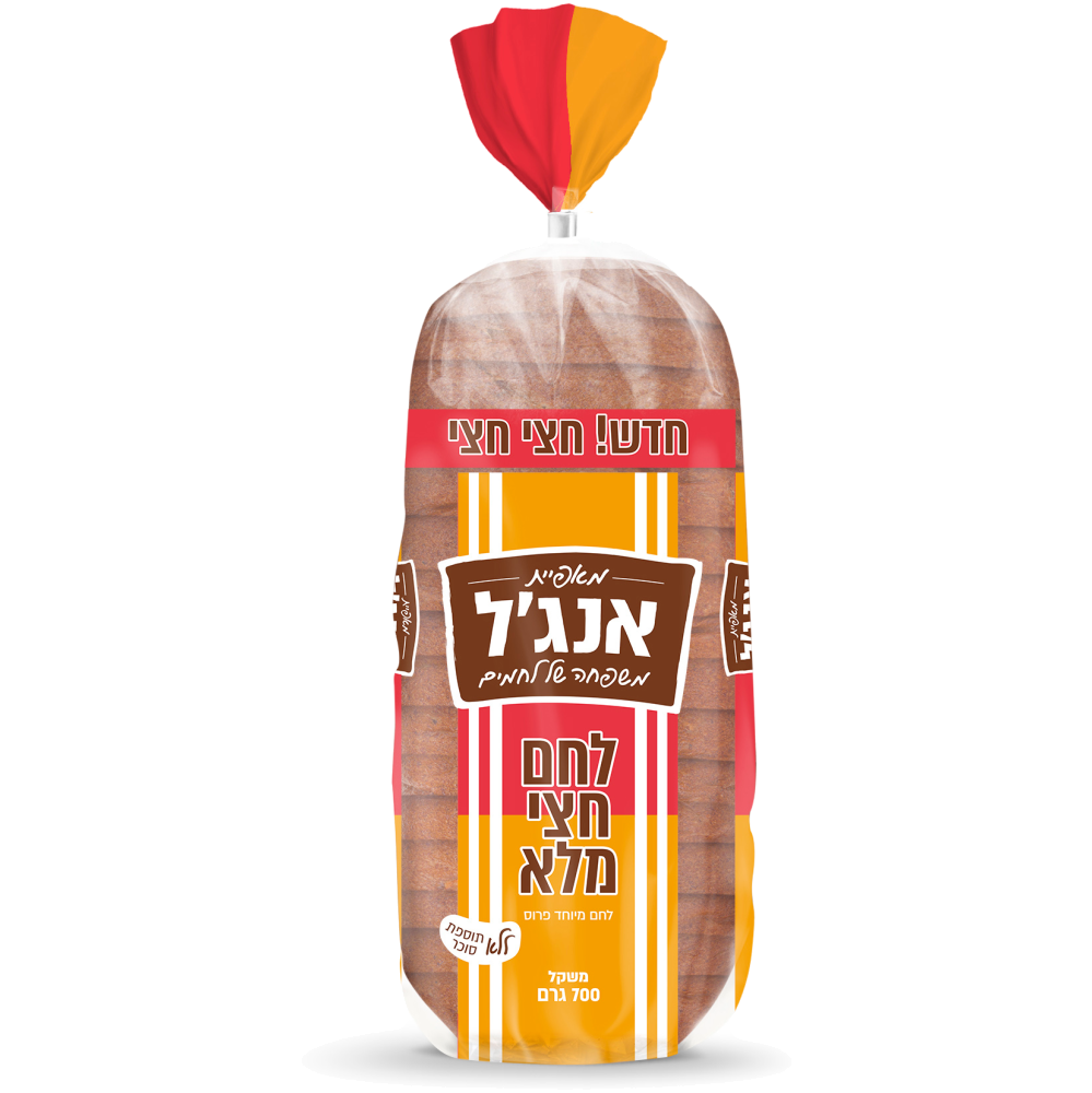 לחם חצי חצי אנגל