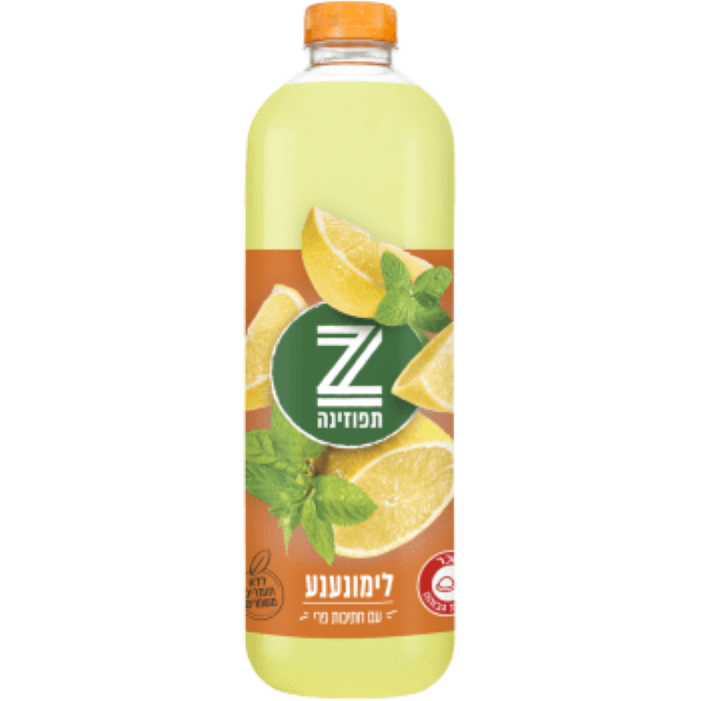תפוזינה לימונענע 1.5ל'