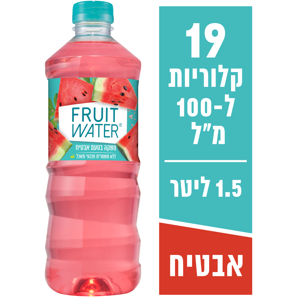 פרוט וואטר אבטיח1.5ל