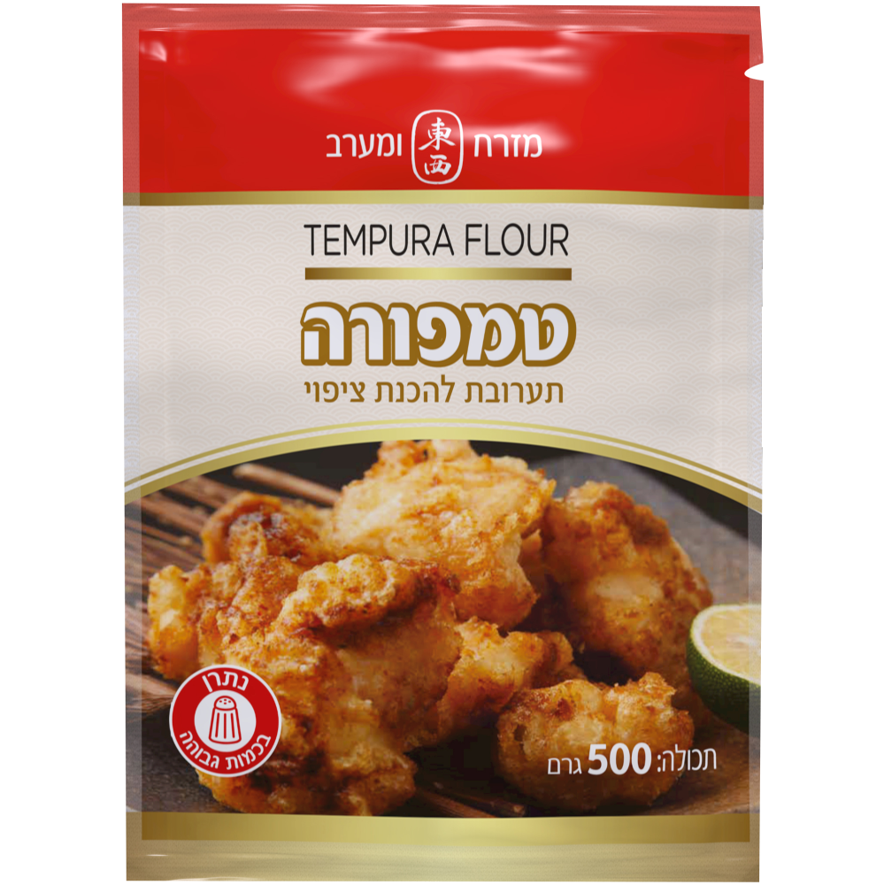 טמפורה מזרח ומערב500גר