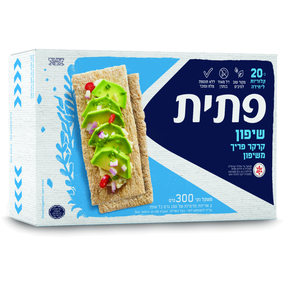 פתית שיפון 300ג