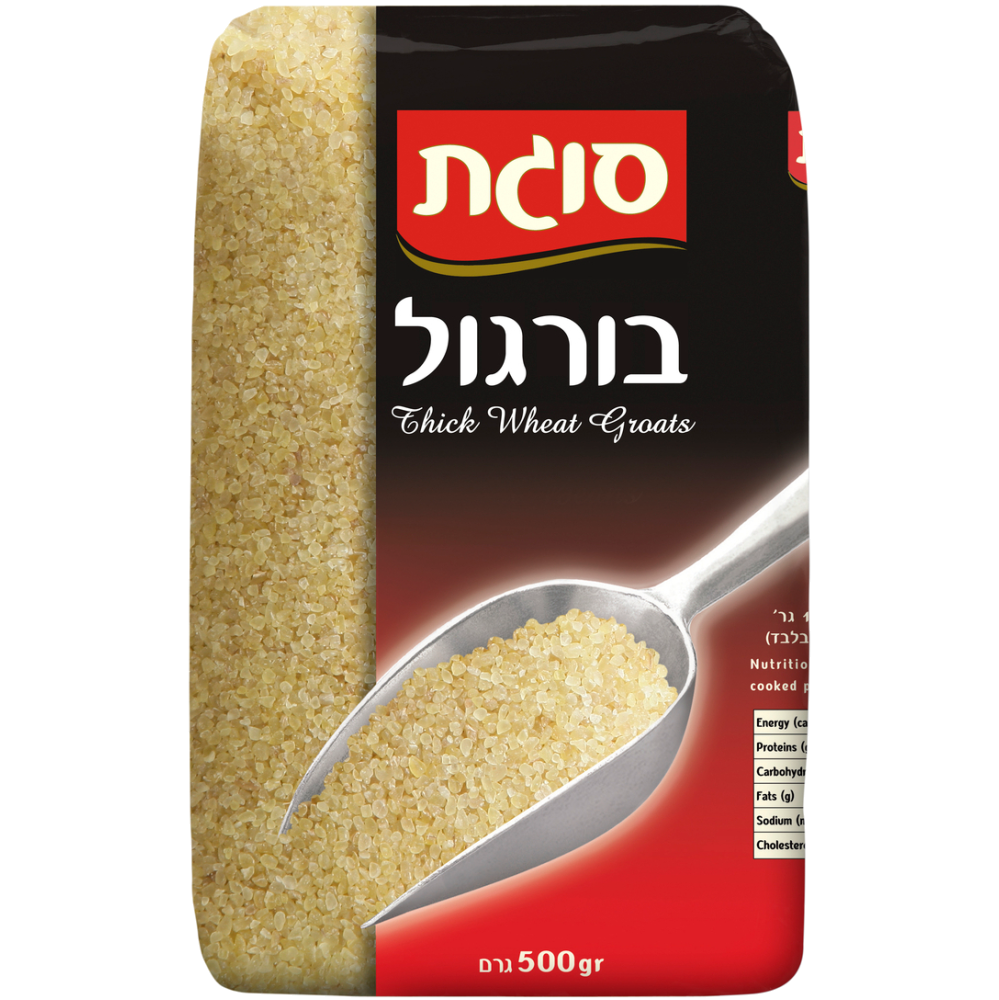 בורגול 500ג סוגת