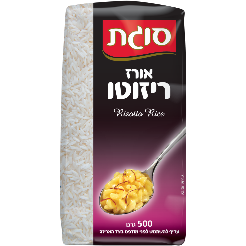 אורז ריזוטו500גרם סוגת
