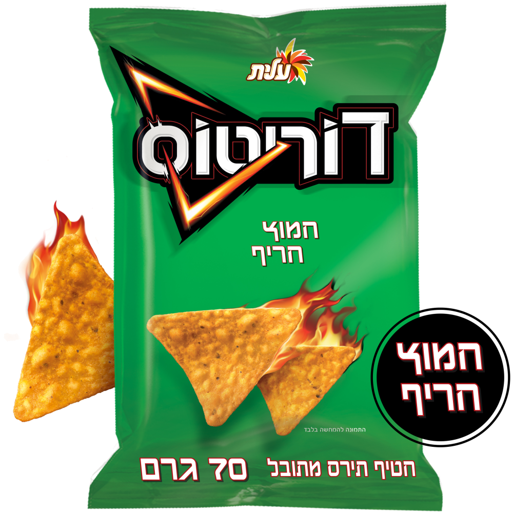 דוריטוס חמוץ חריף