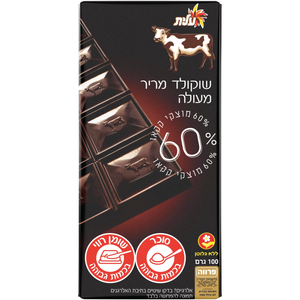 שוקולד מריר מעולה 60%